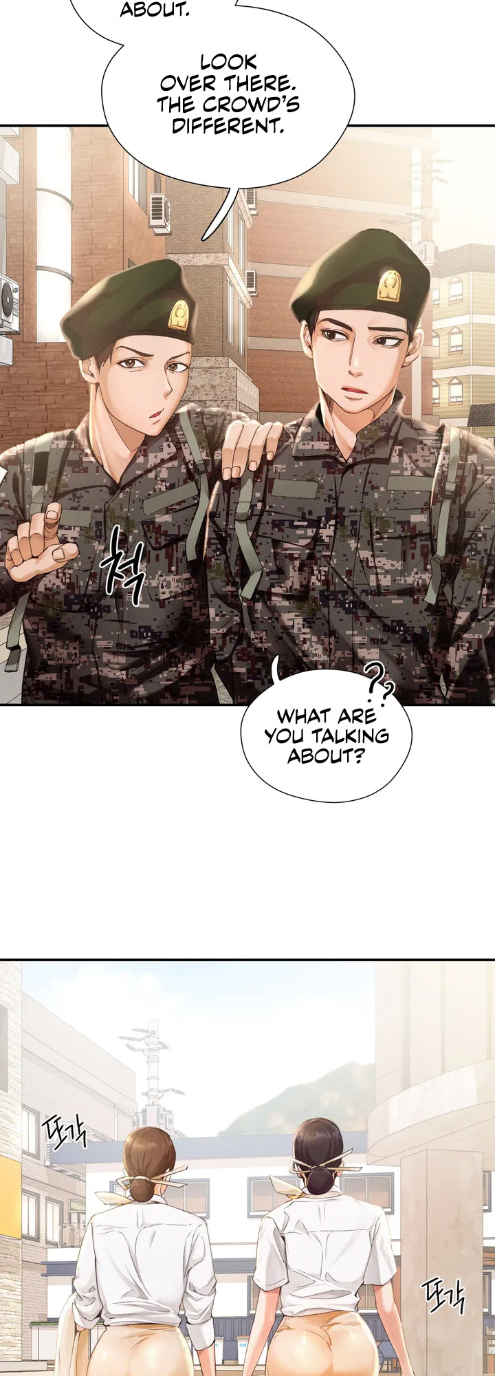 Flying High - Chapter 1 [photo 3] - MangaPorn