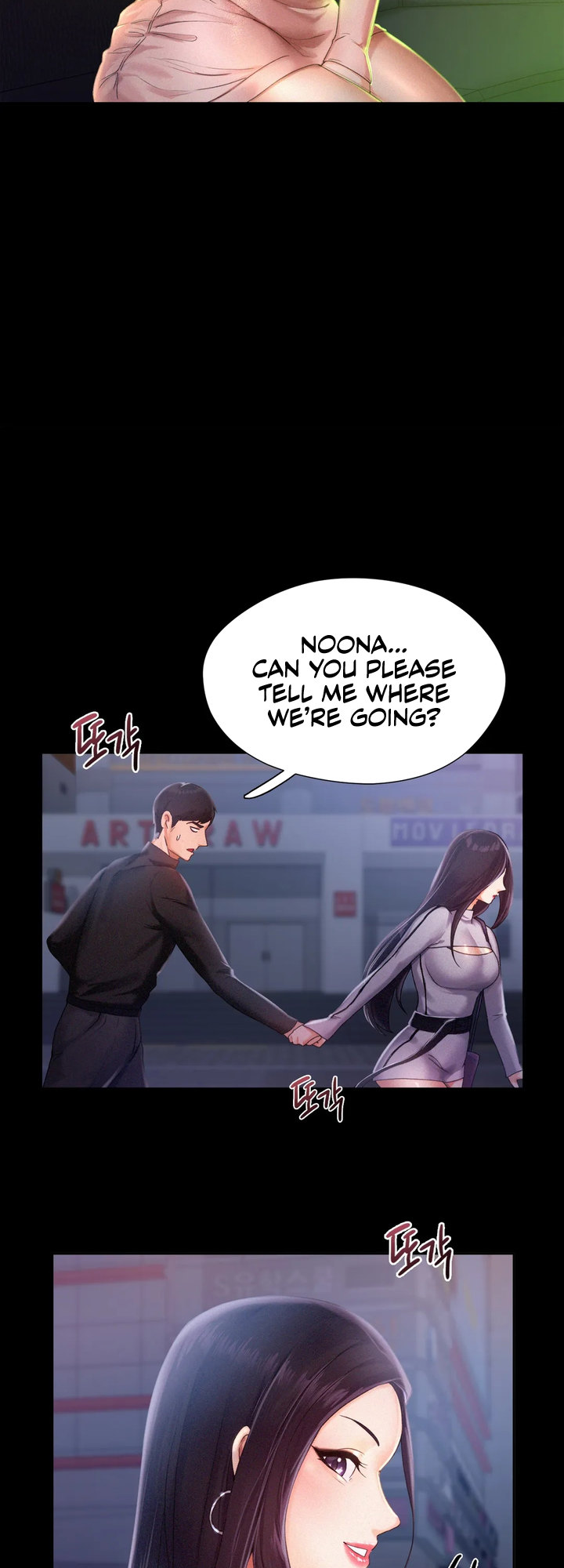 Flying High - Chapter 2 [photo 11] - MangaPorn