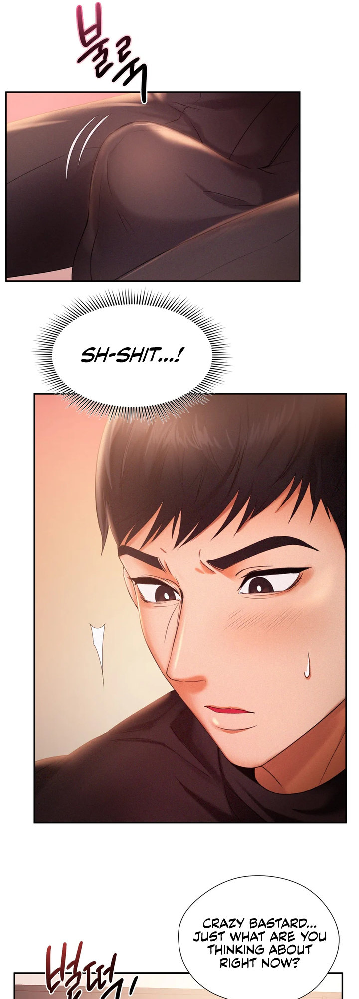Flying High - Chapter 2 [photo 15] - MangaPorn