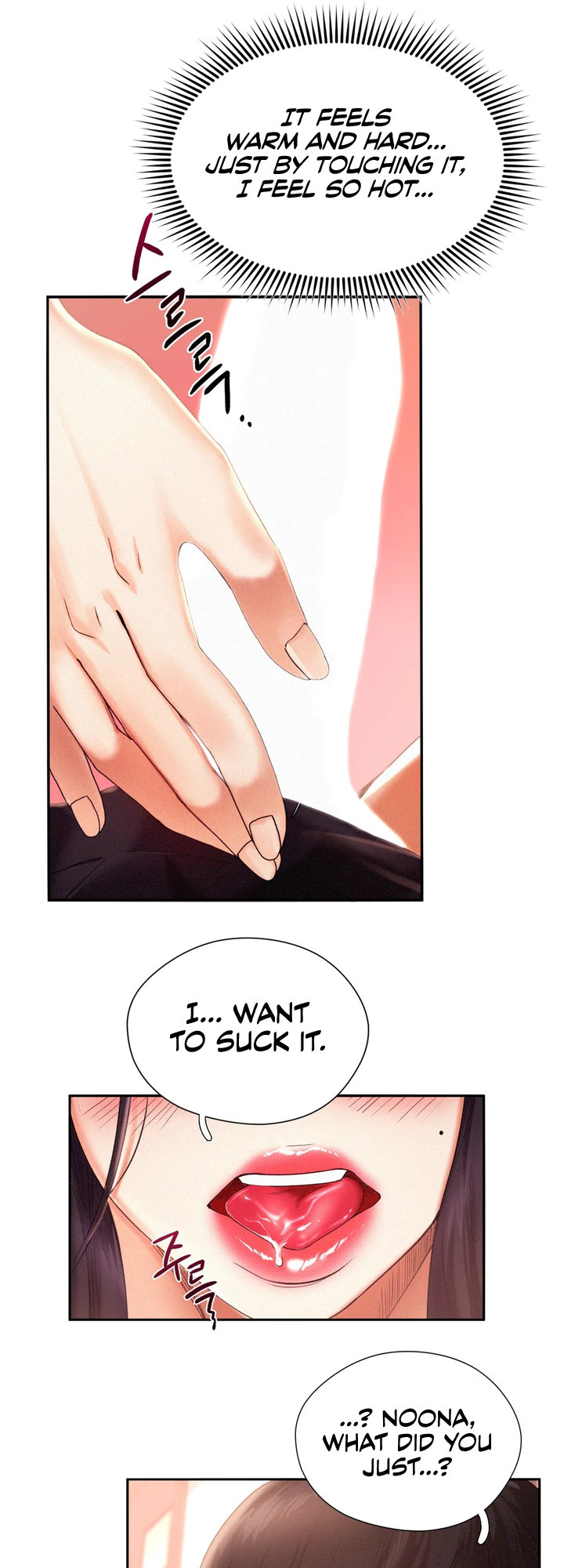 Flying High - Chapter 2 [photo 28] - MangaPorn