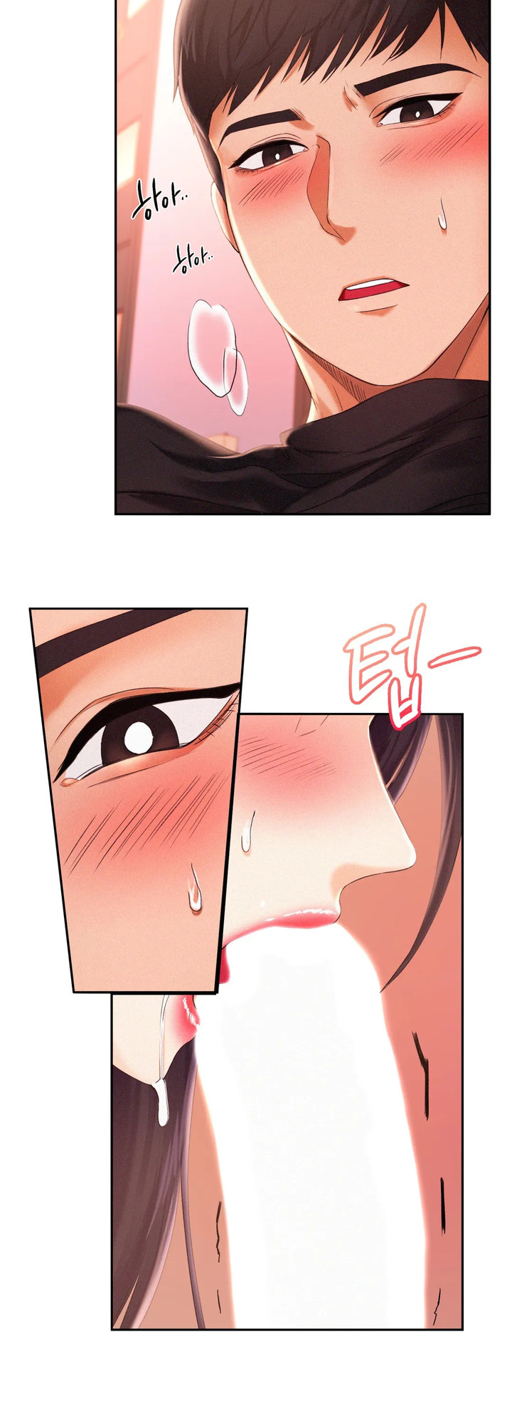 Flying High - Chapter 2 [photo 29] - MangaPorn