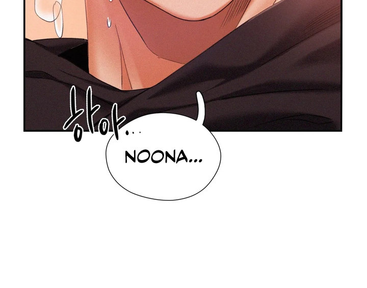 Flying High - Chapter 2 [photo 34] - MangaPorn