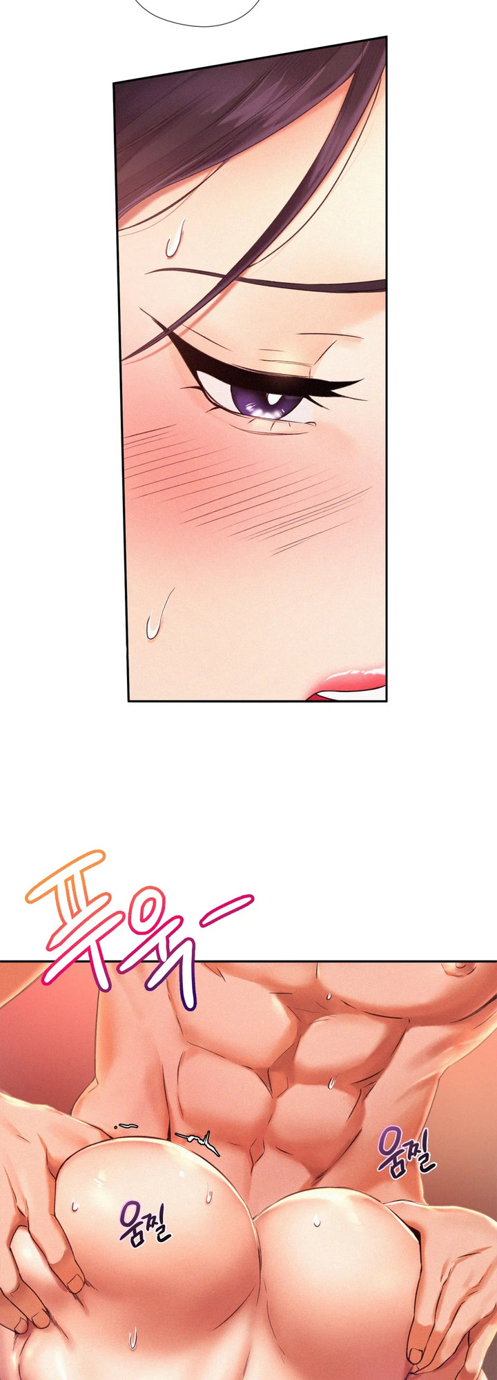 Flying High - Chapter 2 [photo 36] - MangaPorn