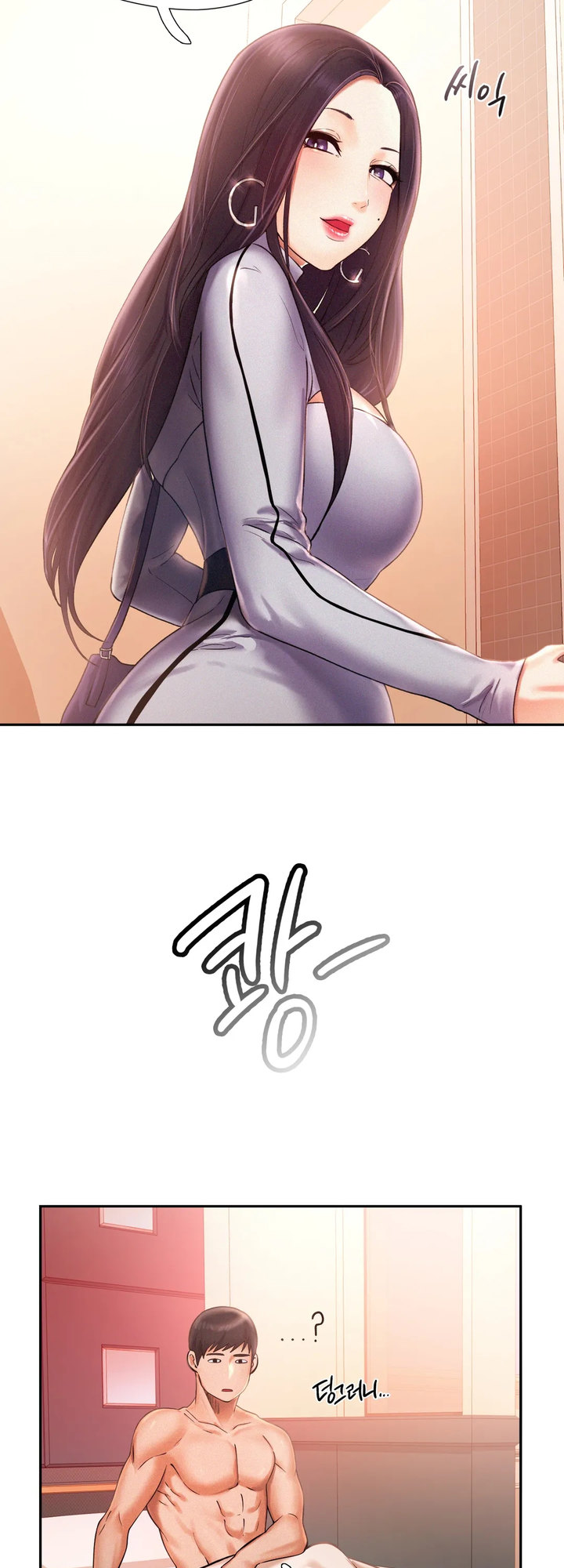 Flying High - Chapter 2 [photo 54] - MangaPorn