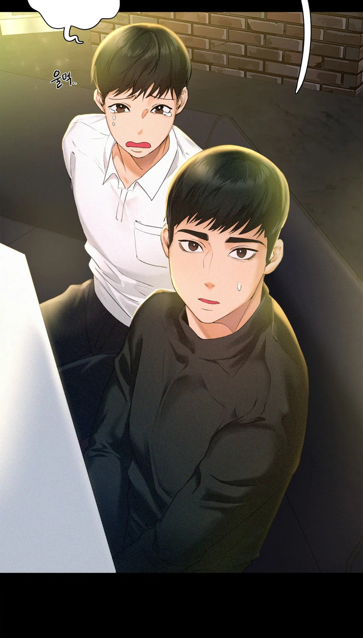 Flying High - Chapter 2 [photo 7] - MangaPorn