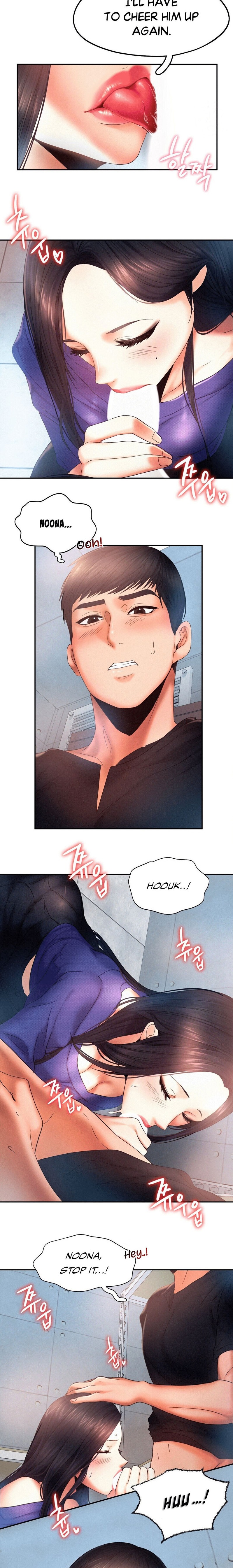 Flying High - Chapter 5 [photo 14] - MangaPorn
