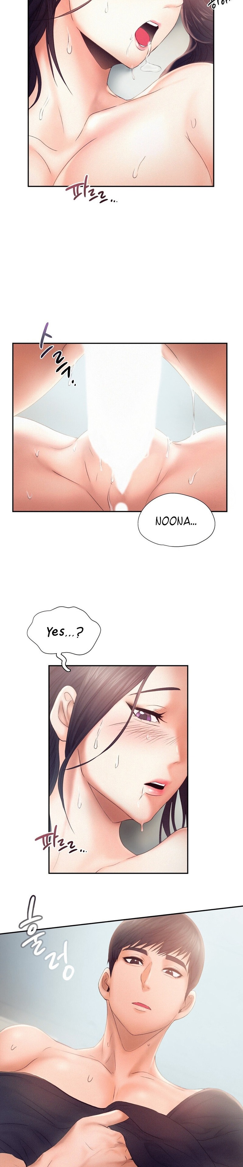 Flying High - Chapter 6 [photo 10] - MangaPorn