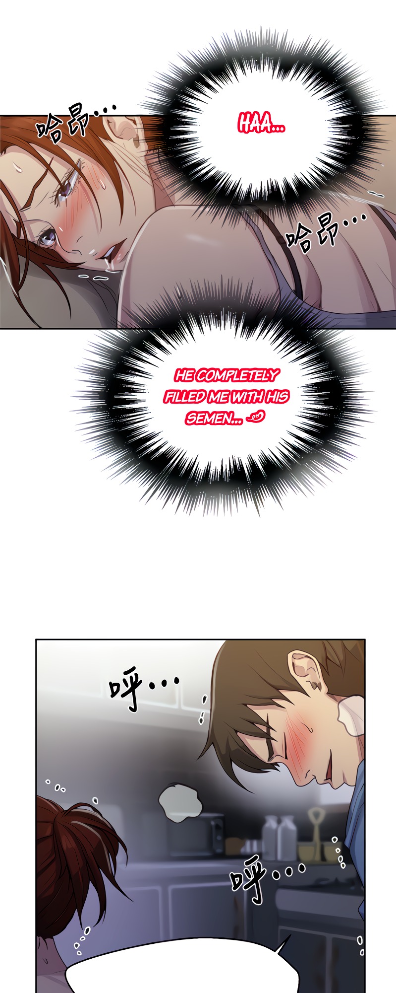 Secret Class - Chapter 89 [photo 36] - MangaPorn
