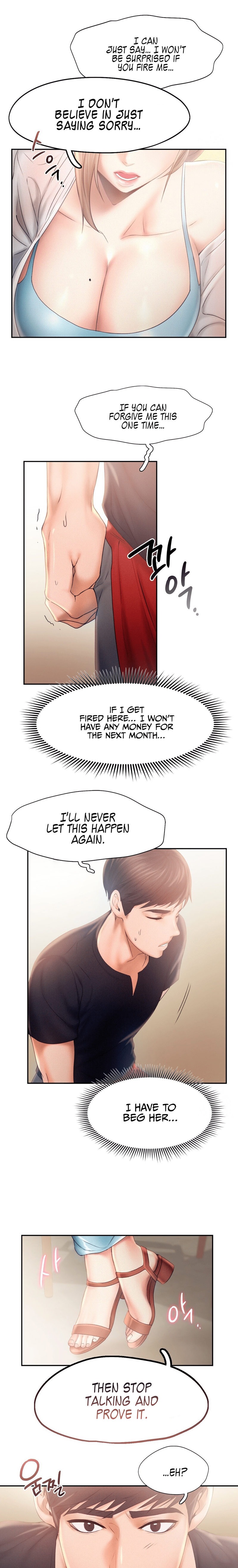 Flying High - Chapter 7 [photo 11] - MangaPorn