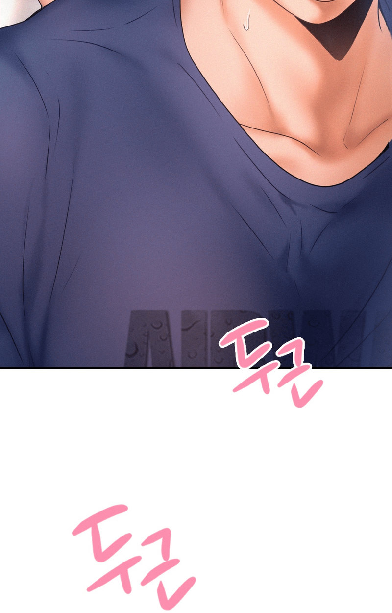 Flying High - Chapter 10 [photo 8] - MangaPorn