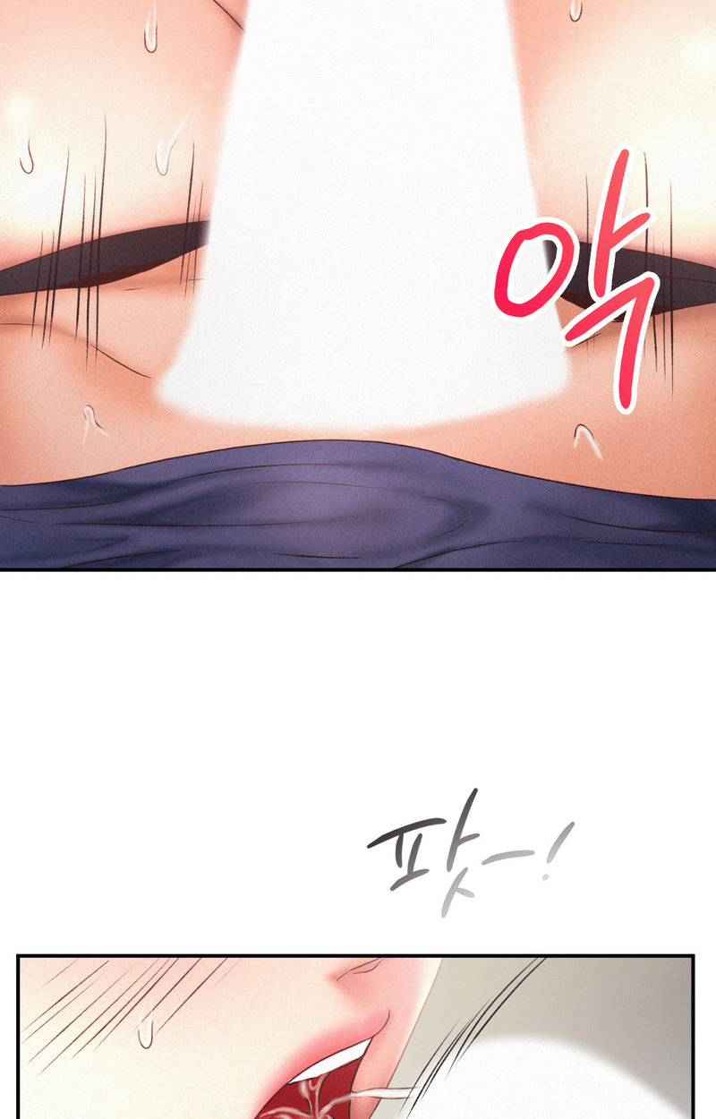 Flying High - Chapter 11 [photo 24] - MangaPorn