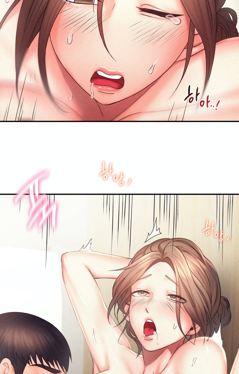 Flying High - Chapter 12 [photo 50] - MangaPorn