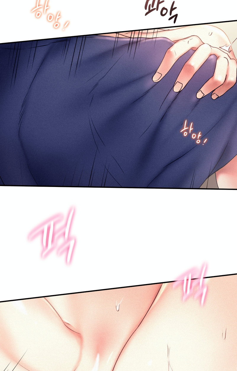 Flying High - Chapter 12 [photo 53] - MangaPorn