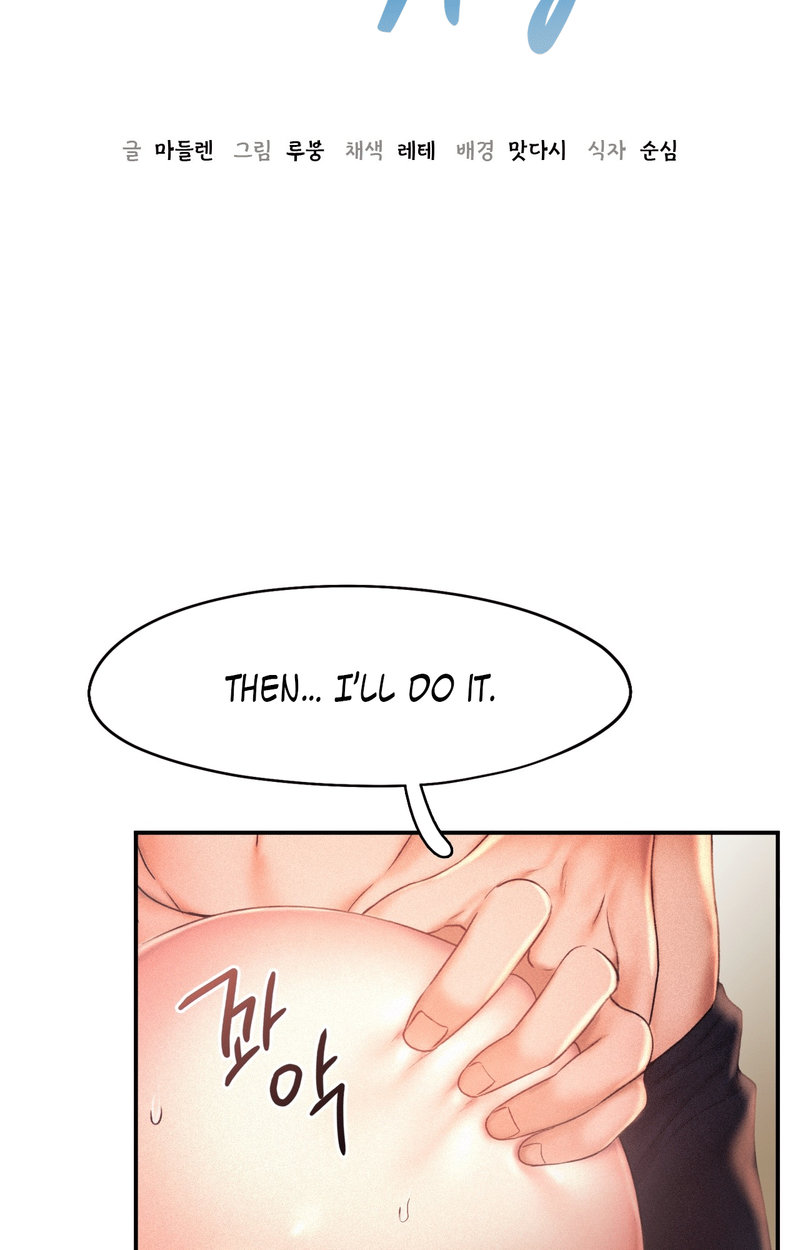 Flying High - Chapter 12 [photo 9] - MangaPorn