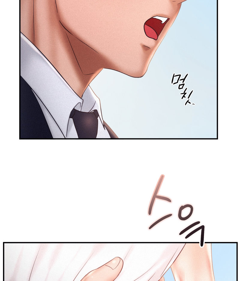 Flying High - Chapter 13 [photo 49] - MangaPorn