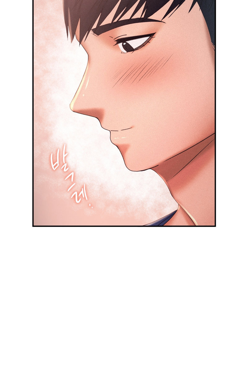 Flying High - Chapter 13 [photo 7] - MangaPorn