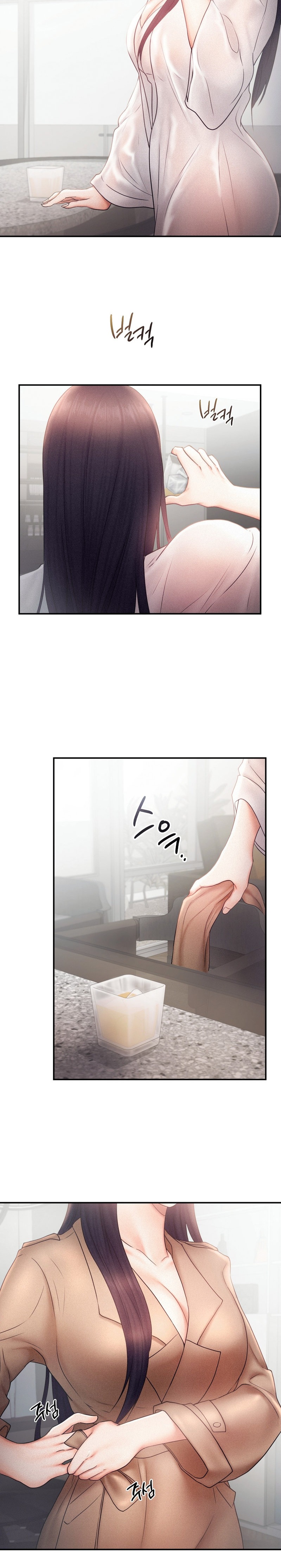 Flying High - Chapter 14 [photo 12] - MangaPorn