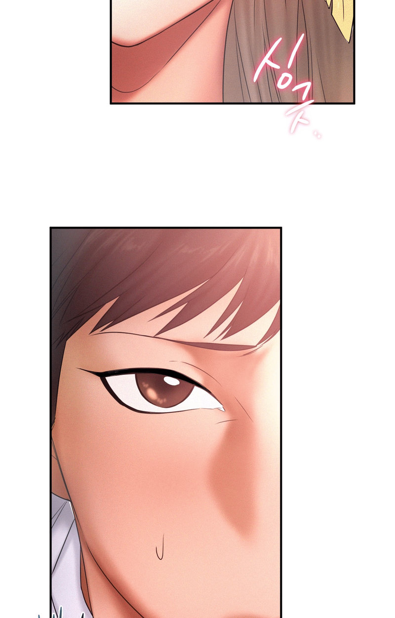 Flying High - Chapter 15 [photo 13] - MangaPorn