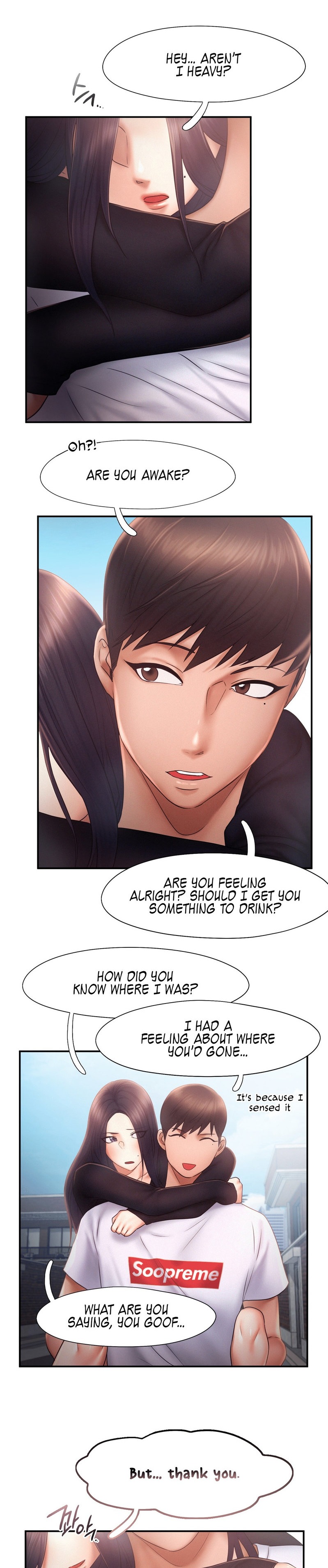 Flying High - Chapter 16 [photo 15] - MangaPorn