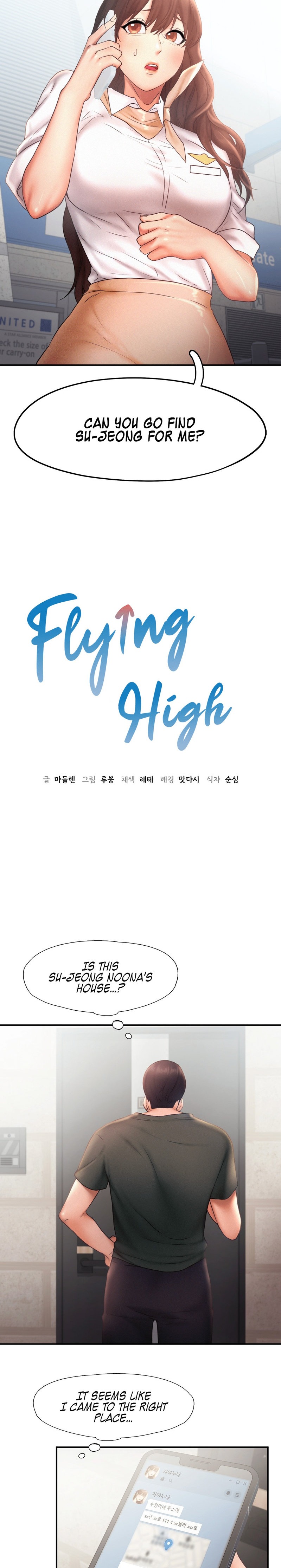 Flying High - Chapter 16 [photo 2] - MangaPorn