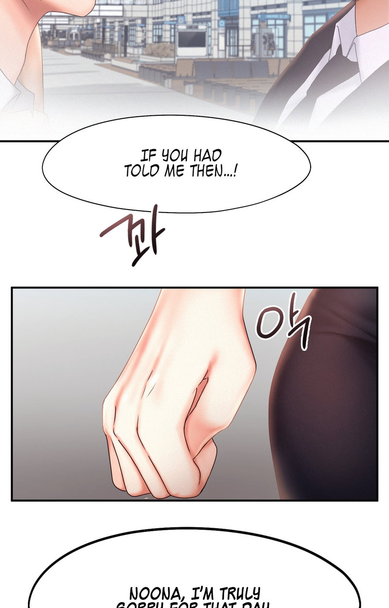 Flying High - Chapter 17 [photo 13] - MangaPorn