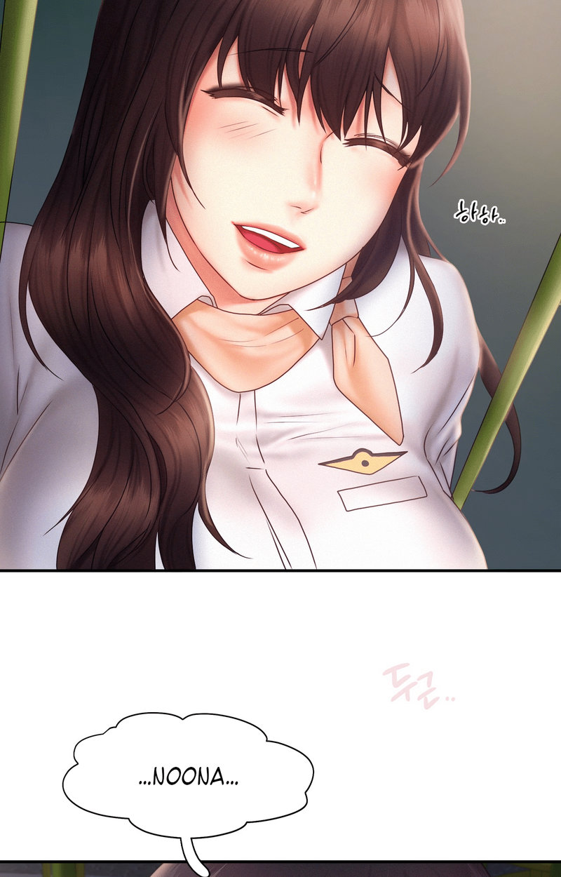 Flying High - Chapter 17 [photo 44] - MangaPorn