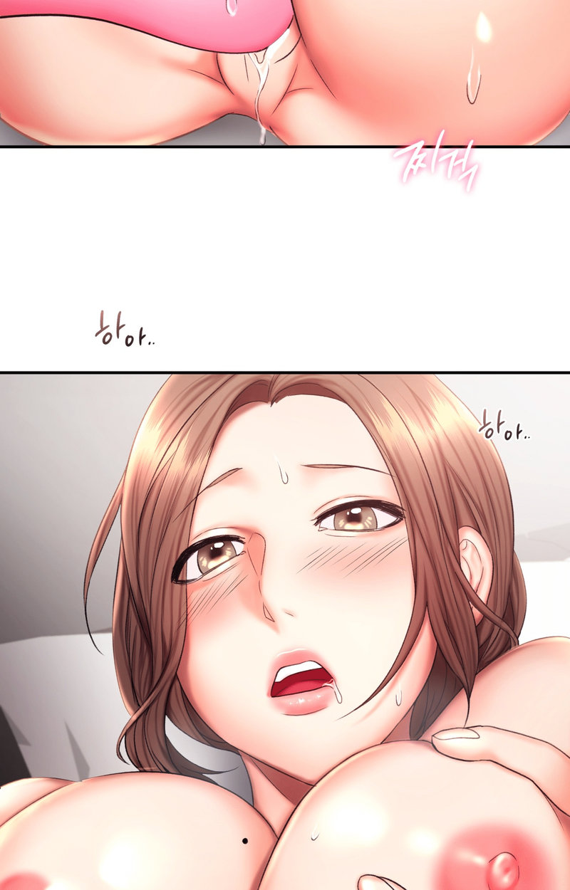 Flying High - Chapter 17 [photo 61] - MangaPorn