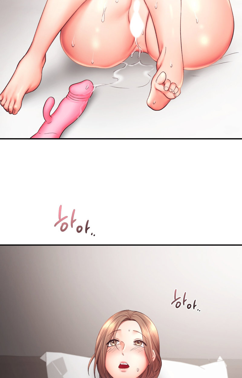 Flying High - Chapter 18 [photo 4] - MangaPorn