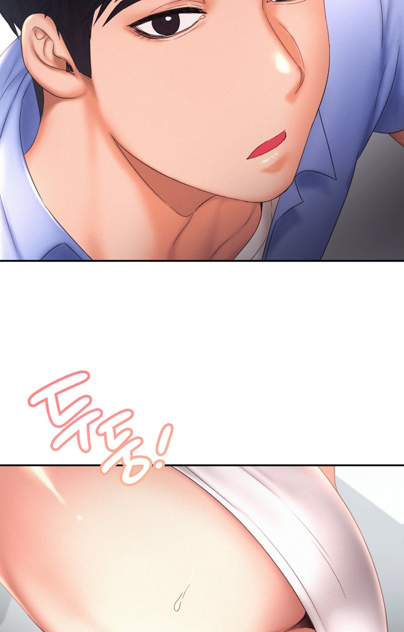 Flying High - Chapter 18 [photo 59] - MangaPorn