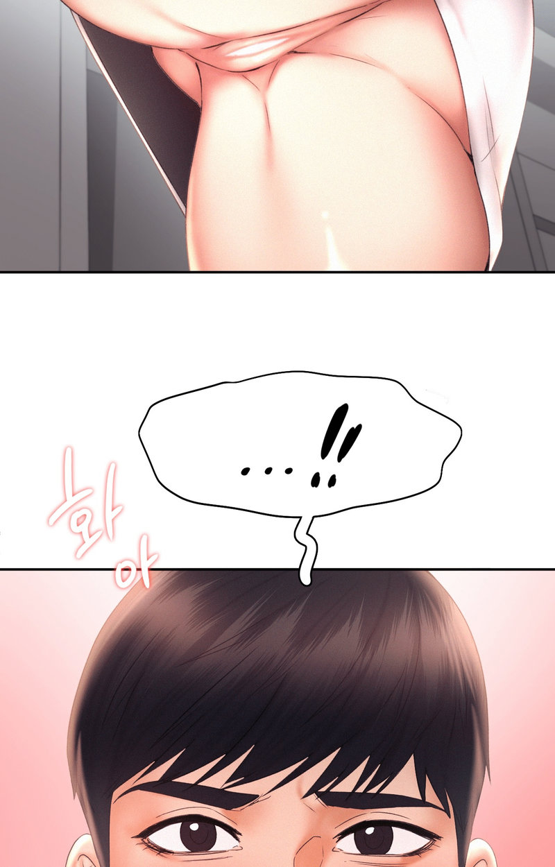 Flying High - Chapter 18 [photo 60] - MangaPorn