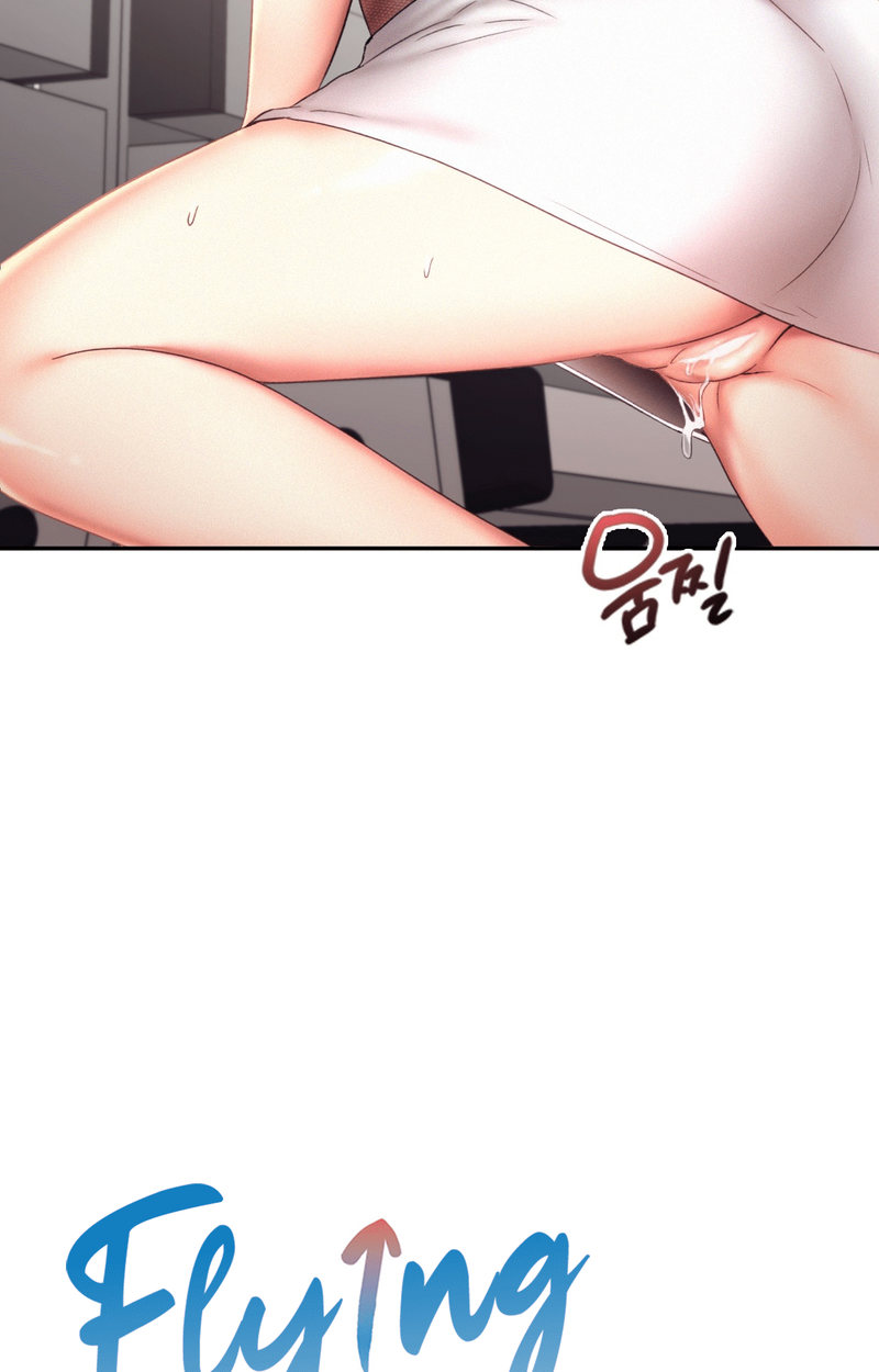 Flying High - Chapter 19 [photo 7] - MangaPorn