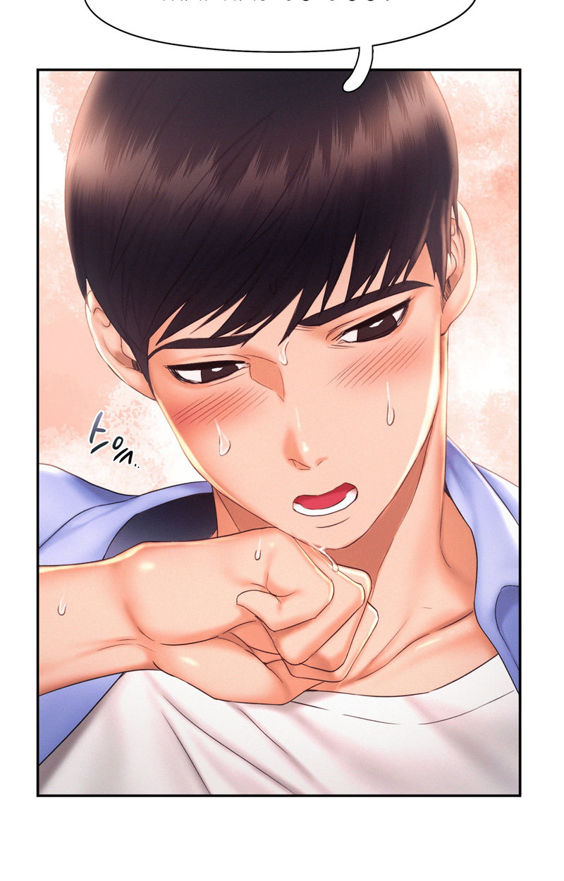 Flying High - Chapter 19 [photo 71] - MangaPorn