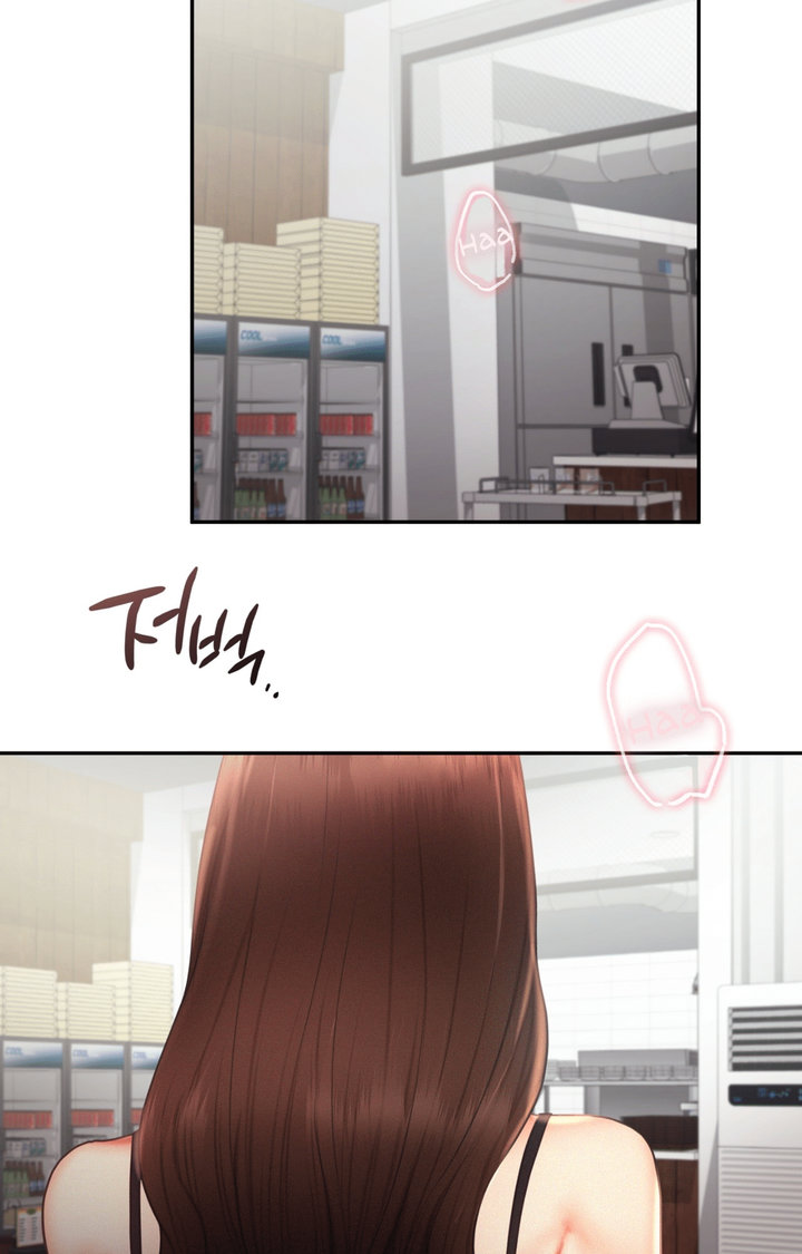 Flying High - Chapter 20 [photo 10] - MangaPorn