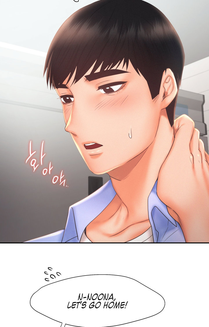 Flying High - Chapter 20 [photo 19] - MangaPorn