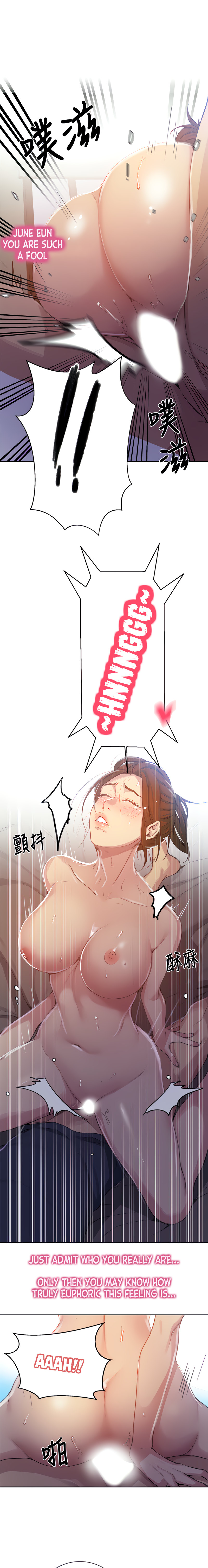 Secret Class - Chapter 91 [photo 1] - MangaPorn