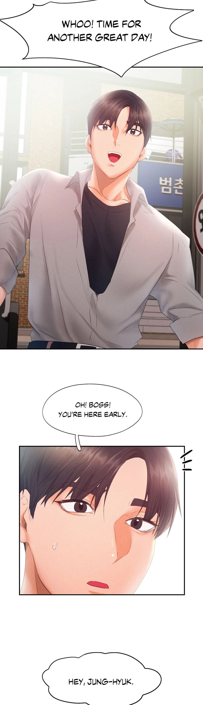 Flying High - Chapter 28 [photo 10] - MangaPorn