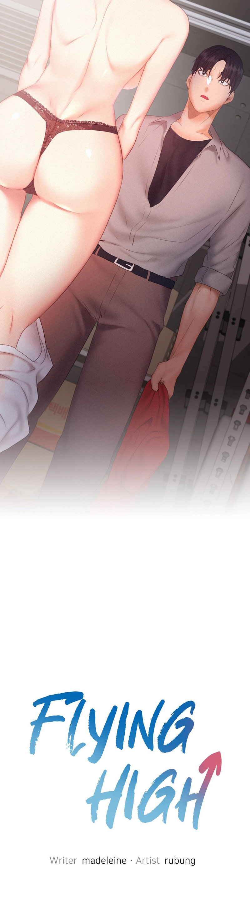 Flying High - Chapter 29 [photo 3] - MangaPorn