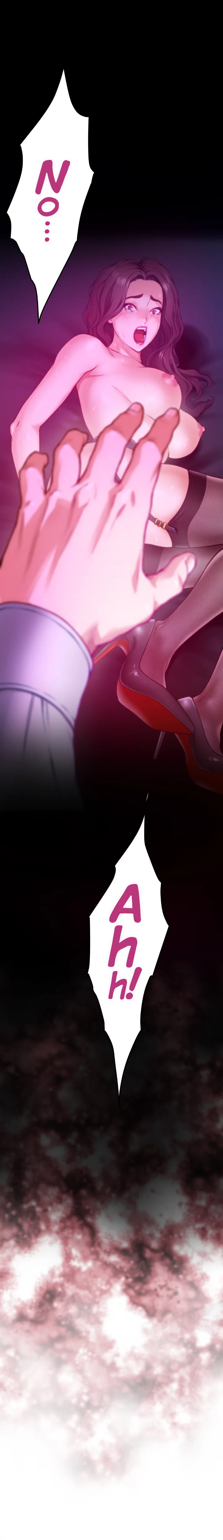 Night With My Sister - Chapter 7 [photo 23] - MangaPorn