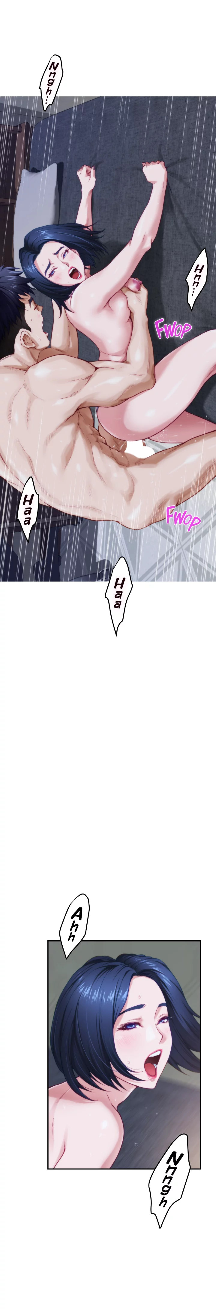 Night With My Sister - Chapter 9 [photo 23] - MangaPorn