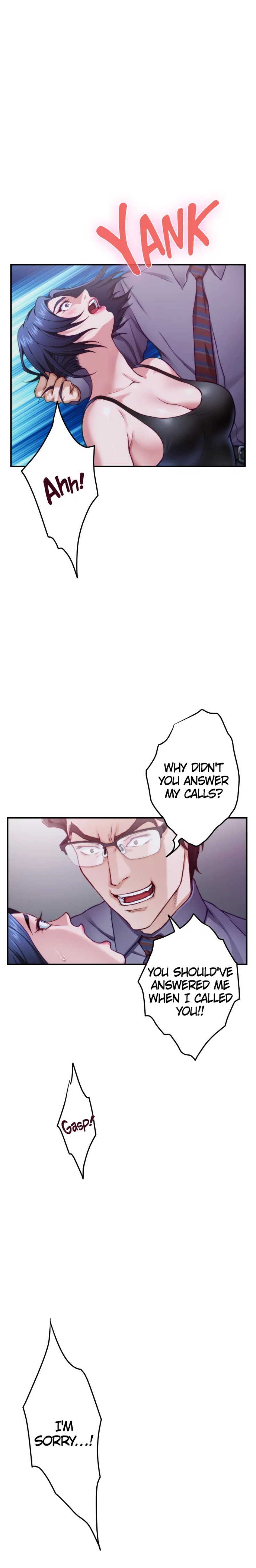 Night With My Sister - Chapter 10 [photo 8] - MangaPorn