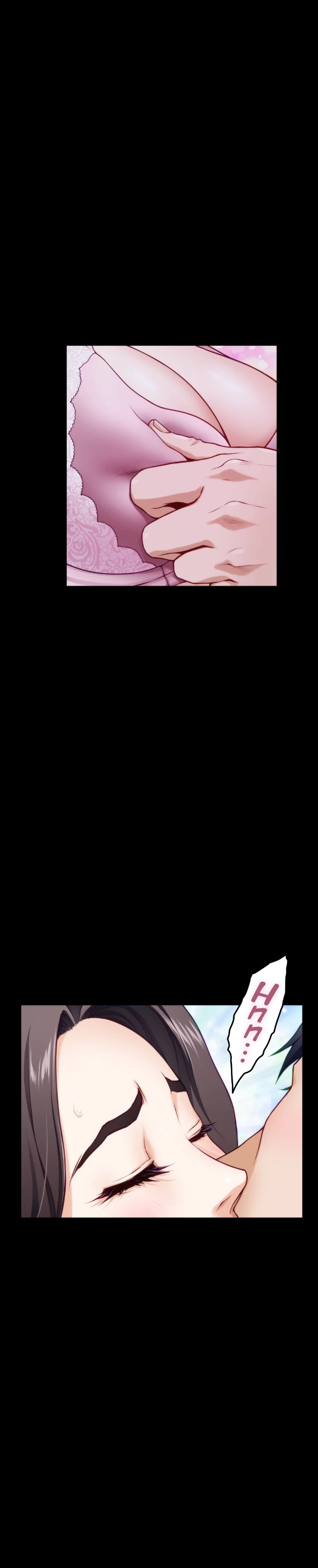 Night With My Sister - Chapter 12 [photo 14] - MangaPorn