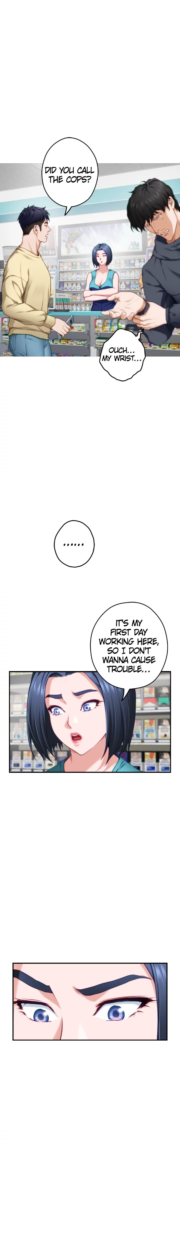 Night With My Sister - Chapter 16 [photo 14] - MangaPorn