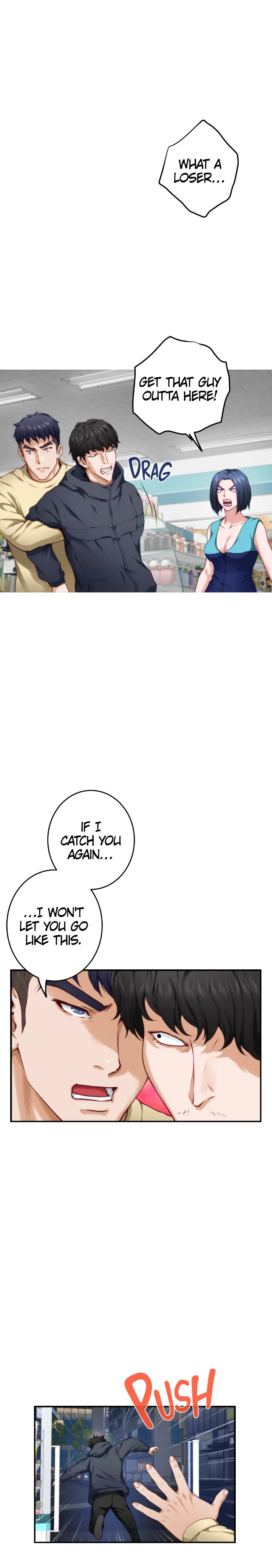 Night With My Sister - Chapter 16 [photo 16] - MangaPorn