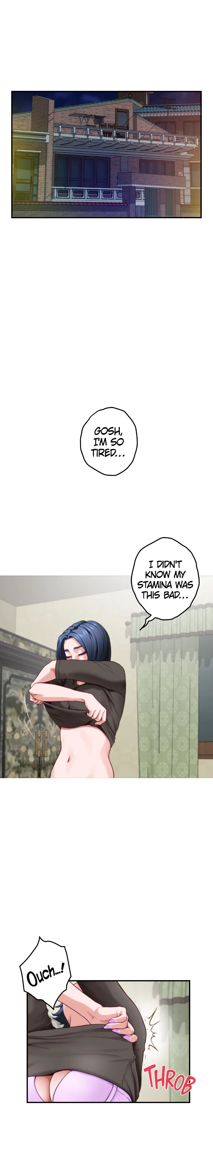 Night With My Sister - Chapter 16 [photo 21] - MangaPorn