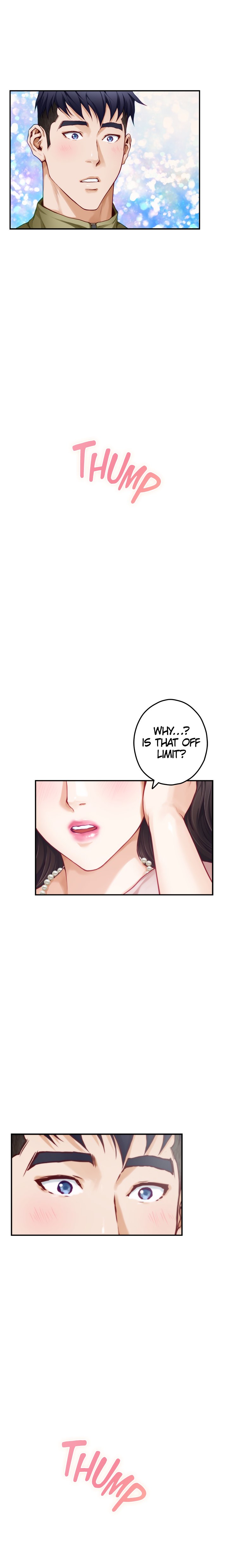 Night With My Sister - Chapter 21 [photo 16] - MangaPorn