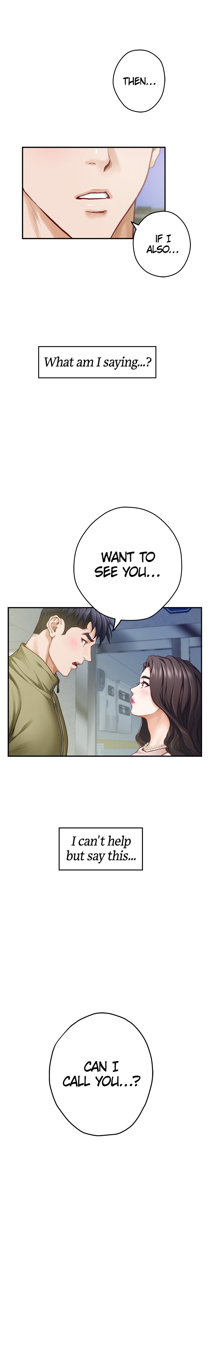 Night With My Sister - Chapter 21 [photo 17] - MangaPorn