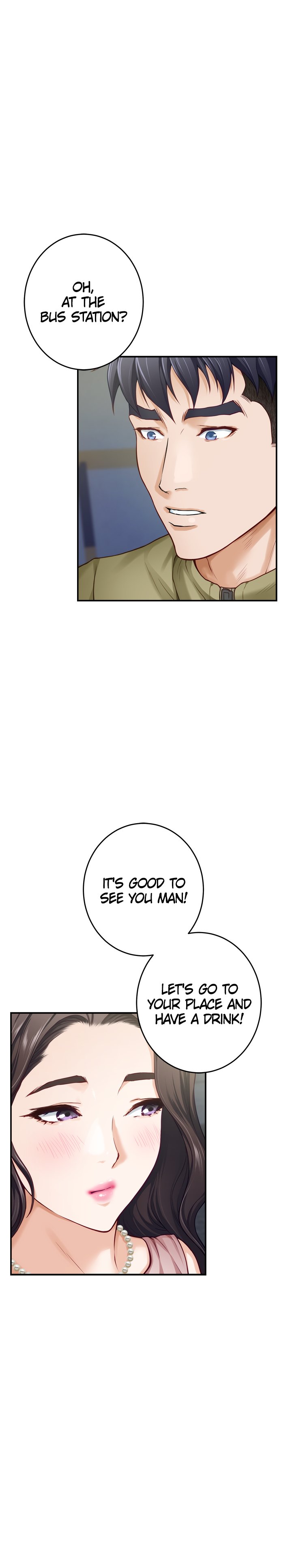 Night With My Sister - Chapter 21 [photo 22] - MangaPorn