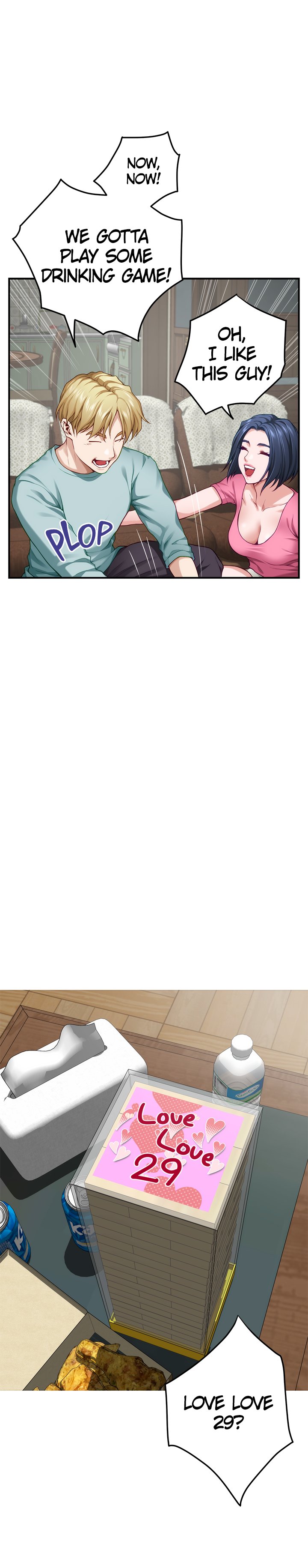 Night With My Sister - Chapter 21 [photo 33] - MangaPorn