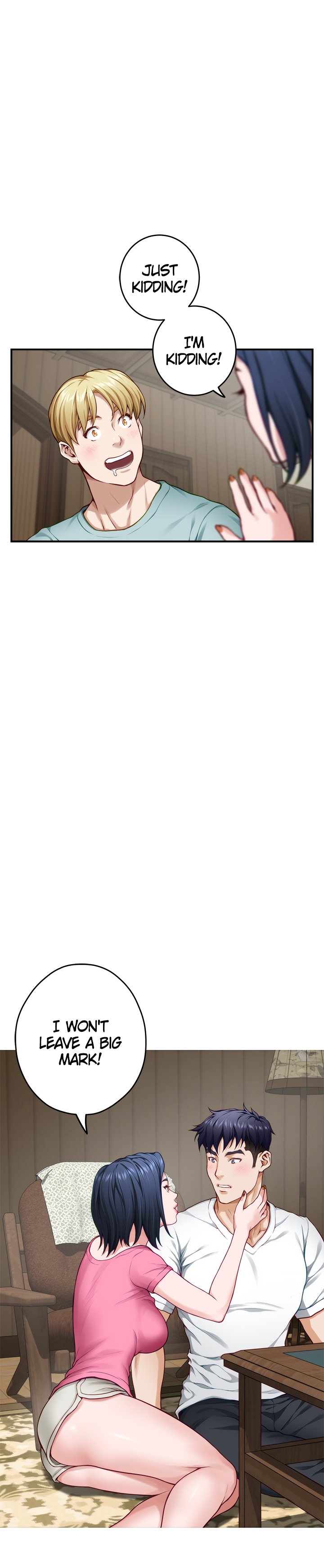 Night With My Sister - Chapter 22 [photo 12] - MangaPorn