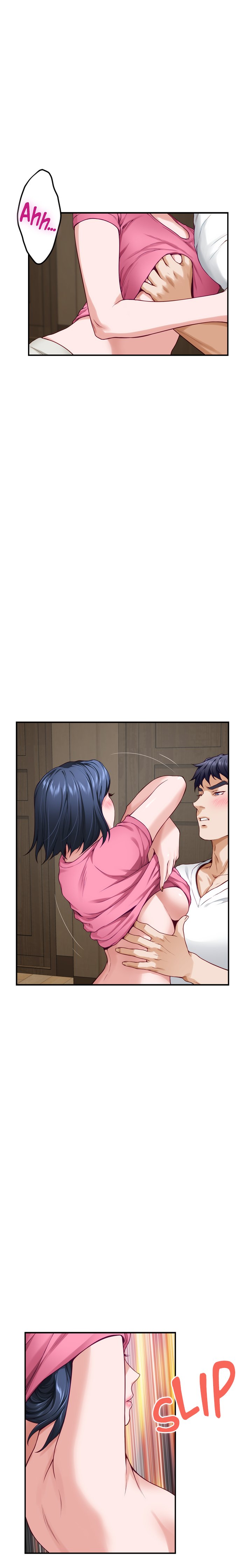 Night With My Sister - Chapter 22 [photo 23] - MangaPorn